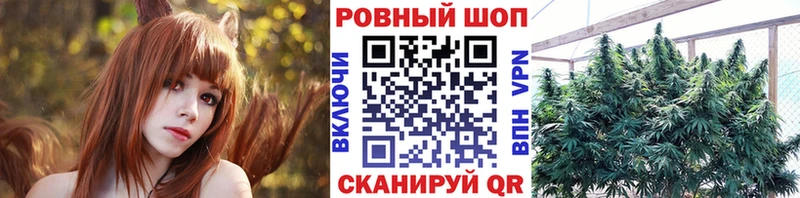 Где продают наркотики Ершов Конопля  Альфа ПВП  ГАШИШ  Cocaine 