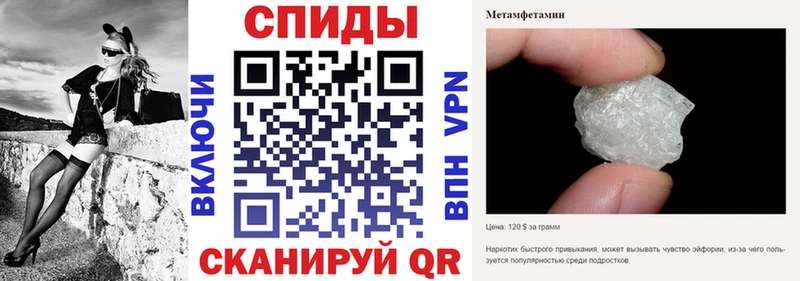 blacksprut как зайти Ершов АМФ VHQ купить закладку