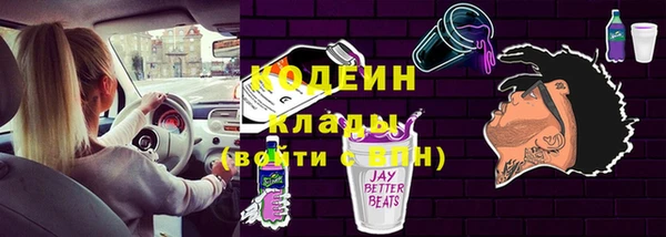 твердый Баксан