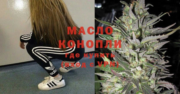 твердый Баксан