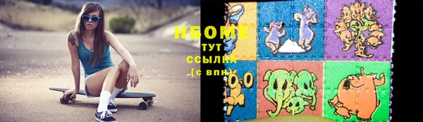 твердый Баксан