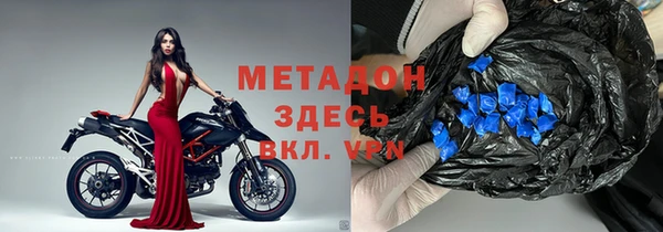 a pvp Балахна