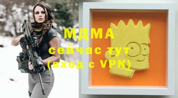 a pvp Балахна