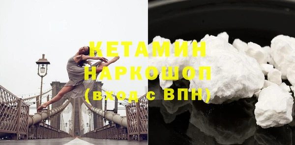 a pvp Балахна