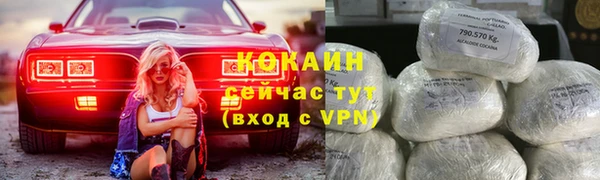 твердый Баксан