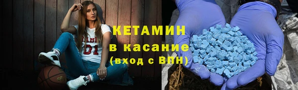 spice Балабаново