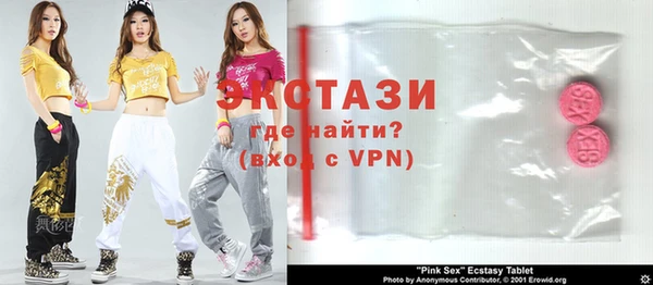твердый Баксан