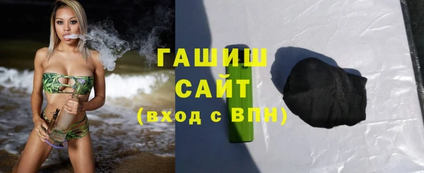a pvp Балахна