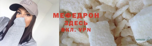 a pvp Балахна