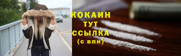 твердый Баксан
