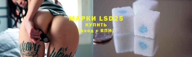 твердый Баксан