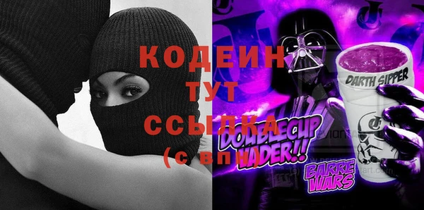 твердый Баксан