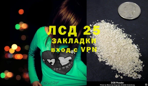 spice Балабаново