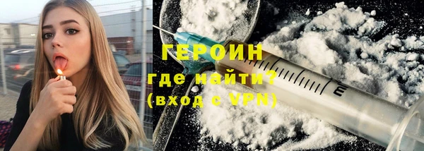 spice Балабаново