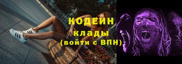 таблы Белоозёрский