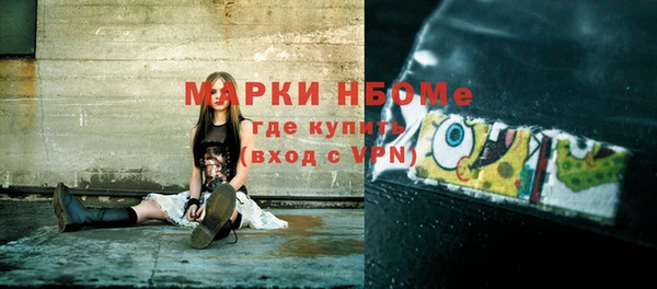 твердый Баксан