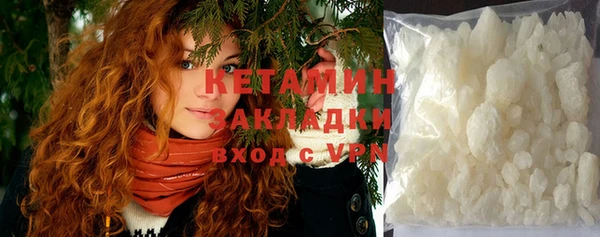 spice Балабаново