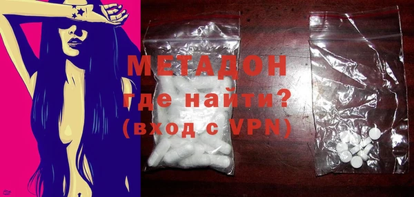 a pvp Балахна