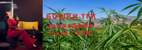 a pvp Балахна