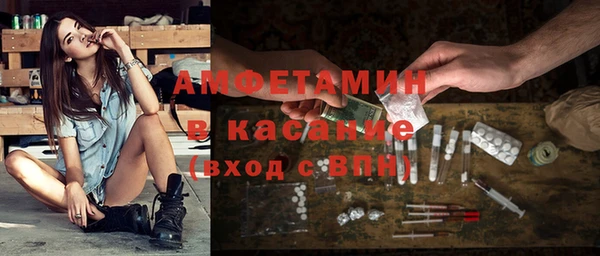 таблы Белоозёрский