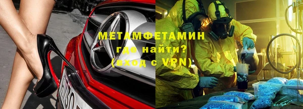 a pvp Балахна