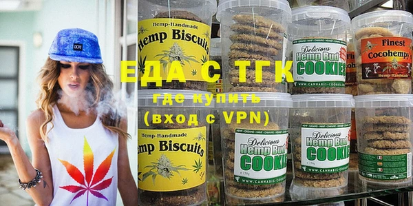 a pvp Балахна