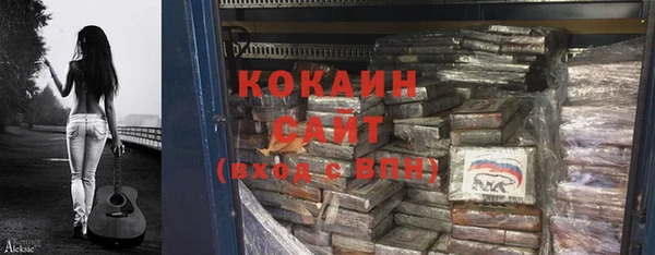 spice Балабаново