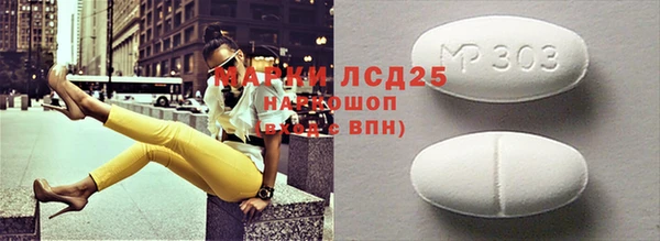 твердый Баксан
