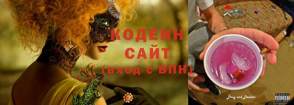 spice Балабаново