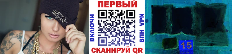 Первитин мет  OMG вход  Ершов 